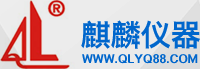 軍興溢美