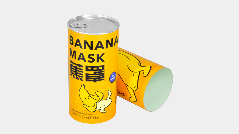 紙圓筒包裝的主要形式有哪些？